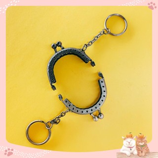 Khung túi móc khóa 5cm