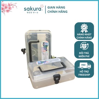 Hộp đựng thuốc và dụng cụ y tế cỡ nhỏ  - Hàng nhập khẩu Nhật Bản