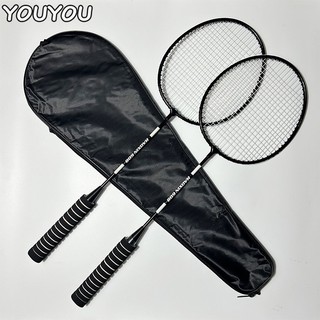 Youyou vợt cầu lông tập luyện giải trí hai vợt và ba vợt cầu lông chất lượng cao cho thể thao ngoài trời