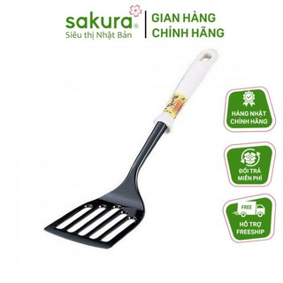 Xẻng lật có rãnh Seria - Hàng nhập khẩu Nhật Bản