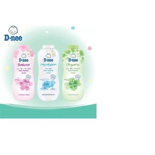 (NHẬP KHẨU) Phấn Rôm Dnee Baby Powder 350g Thái Lan