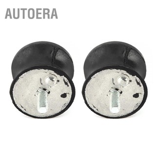 AutoERA Dùng cho XE BMW Truyền Núi E32 E34 E36 E38 E39 E46 23711131664