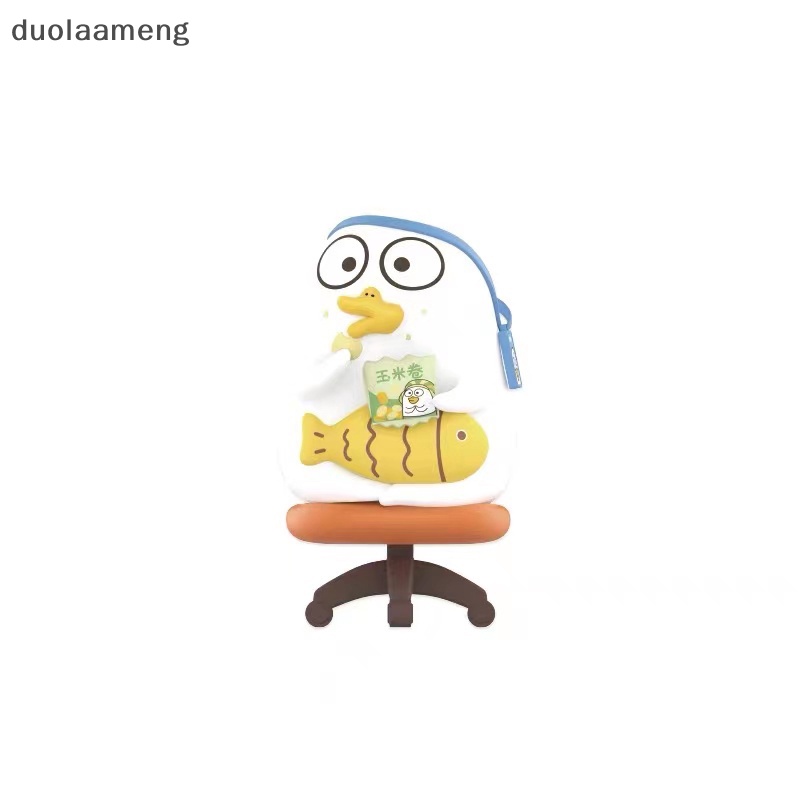 Đồ Chơi Mô Hình Nhân Vật Donaldyo friends Wagegarner Hộp Mù Bí Ẩn Hộp Bí Ẩn Làm Quà Sinh Nhật Dễ Thương surpresa