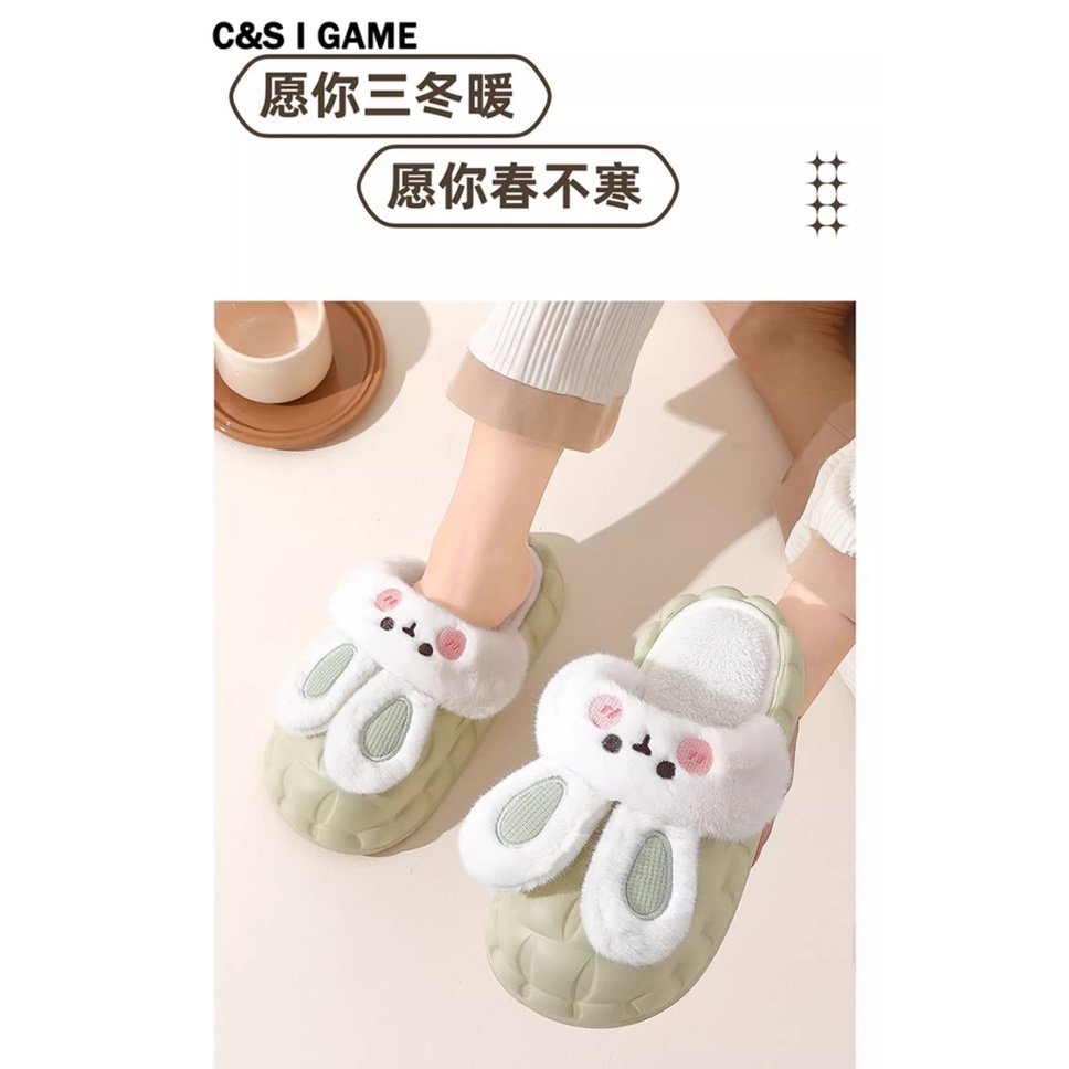 C＆S  Dép bông Dép Lông đi trong nhà ĐẾ CAO SU Màu sắc đa dạng Thoải mái Thể thao Tự tin FMR23B08DU 44Z231104
