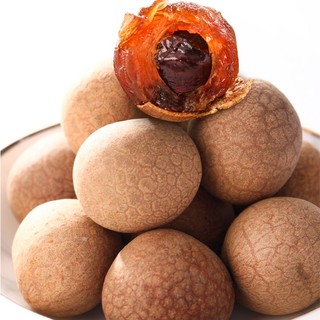 500g nhãn quả sấy khô thơm ngon dẻo ngọt long nhãn khô vỏ nhỏ thịt dày dùng pha trà ăn vặt long nhãn khô đặc sản