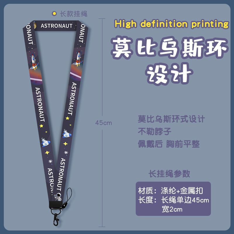 Hoạt Hình Ví Đựng Thẻ Tên In Hình Phi Hành Gia Nhiều Họa Tiết Chuyển Nhiệt Dành Cho Học Sinh Và Học Sinh