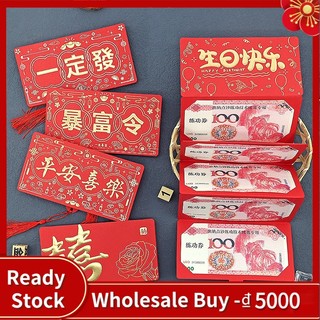 Bao lì xì năm mới màu đỏ xinh xắn gấp gọn tiện lợ