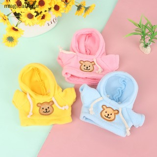 Thú nhồi bông hình vịt con dễ thương kích thước 20cm