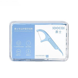Tăm chỉ nha khoa vệ sinh răng miệng Soocas - Shop Mi YouPin Store