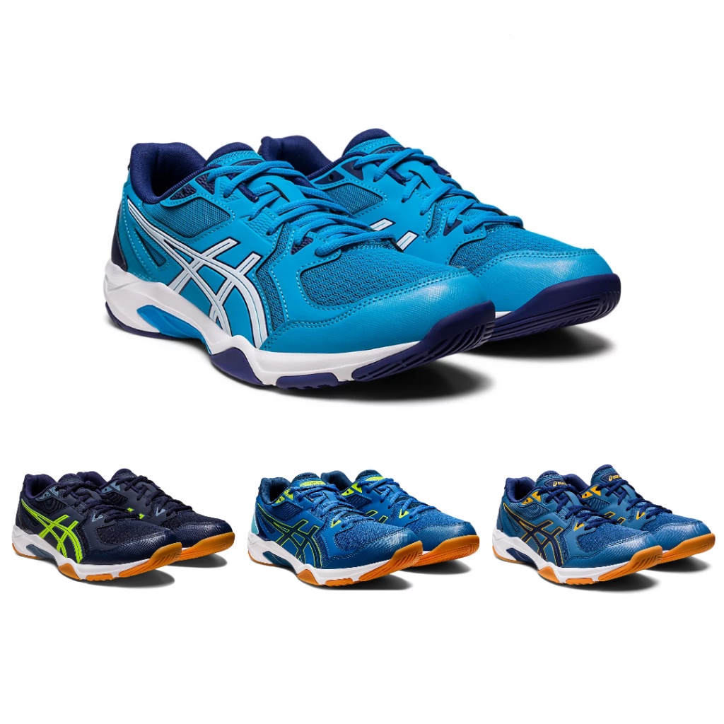 Asics Gel Rocket 10 (Nam) Lake Drive / Make Blue, Azure / Deep Ocean, Black / New Leaf, Midnight / Hazard Green