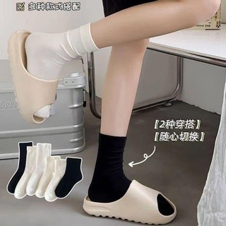 Set 10 đôi tất tiểu thư chất tăm