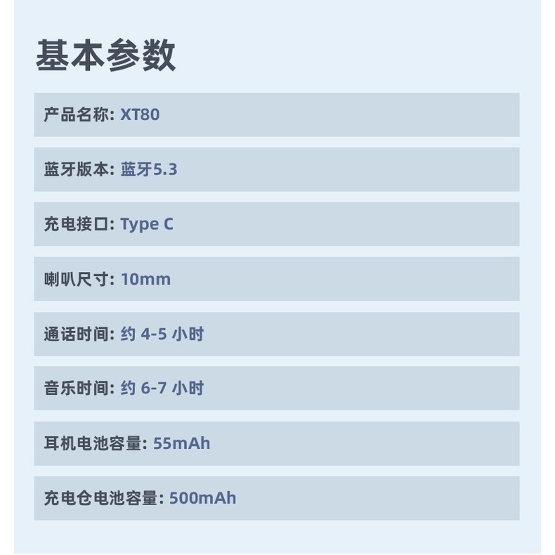 Tai Nghe bluetooth Chống Ồn Riêng Tư Cho lenovo / lenovo xt80 cancell
