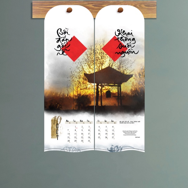 BỘ LỊCH THƯ PHÁP LÀNG MAI XUÂN GIÁP THÌN 2024 - CÂU ĐỐI TẾT - Thái Hà - Bản Quyền