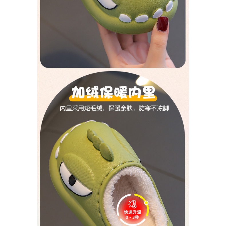 Dép Đi Trong Nhà Phong Cách Mới Năm 2023 Chống Trượt Chống Nước Cho Bé Trai Và Bé Gái