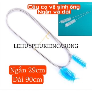 Dây Cọ Vệ Sinh Ống In-Out