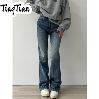 TINGTIAN quần_ống_rộng quần  nữ jean American vintage jeans 2023 NEW 0726143