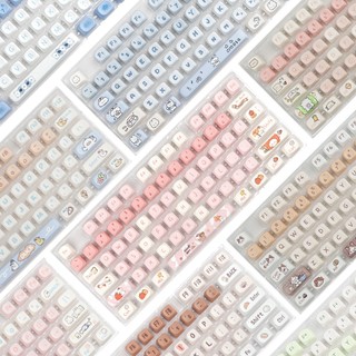 Cute Keycaps Mechanical Keyboard Keys Caps PBT Sublimation MOA Profile DIY Gaming Keyboard Office Keyboard