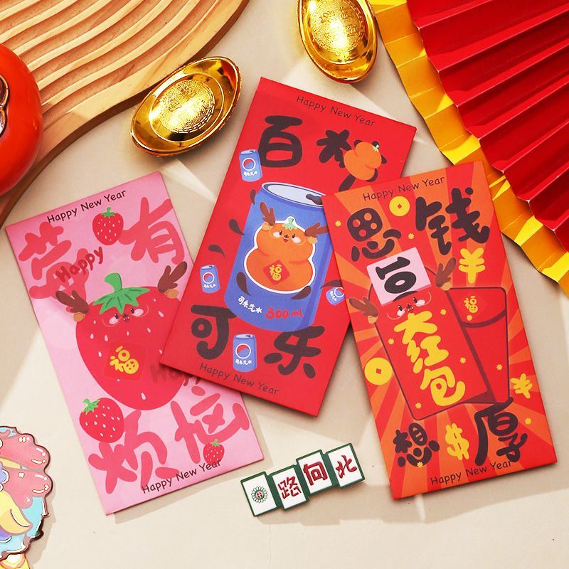 Bao Lì Xì Năm Mới 2024 Họa Tiết Rồng Đỏ May Mắn Phong Cách Trung Hoa