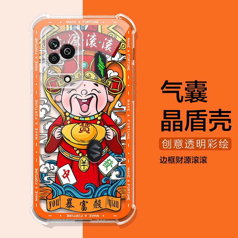 Ốp Điện Thoại Túi Khí Chống Sốc Hình Cá Mập Đen 5rs 5pro Cho xiaomi black shark 5