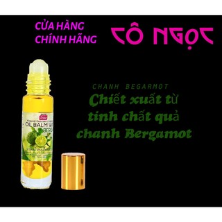 Dầu Gió Thảo Dược OTOP Thái Lan