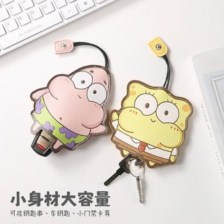 Cartoon Cute Open Key Case Electric Car Large Capacity Drawstring Universal Pull-out Key Case Trang trí xe hơi NV5P