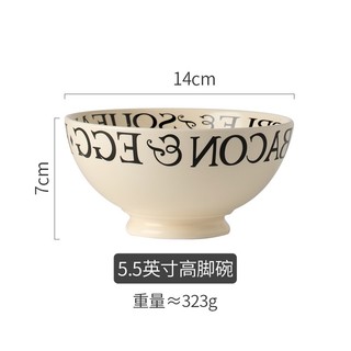 Bộ Bát Đĩa Gốm Sứ Phong Cách Nhật Bản