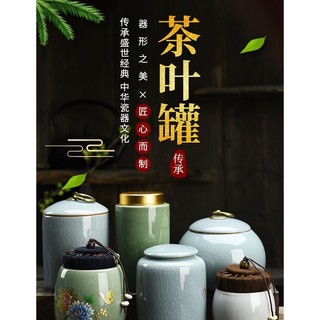 Bộ Ấm Chén Trà Bằng Sứ Cỡ Lớn caddy hl0f