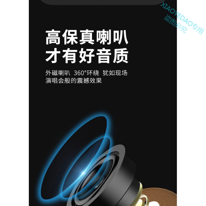 Bộ Đàm Âm Thanh Nổi bluetooth j19 Âm Thanh Nổi lycra j19 usb tf Màu Vàng