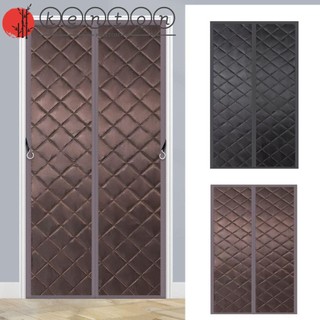 Kenton rèm cửa tự hấp thụ âm thanh cách nhiệt chống ồn tiện dụng