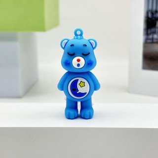 Móc khoá gấu đáng yêu