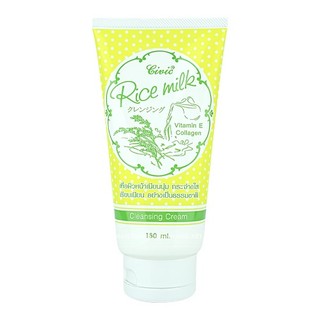 Sữa rửa mặt cám gạo thái lan 180ml rice milk vitamin e collagen