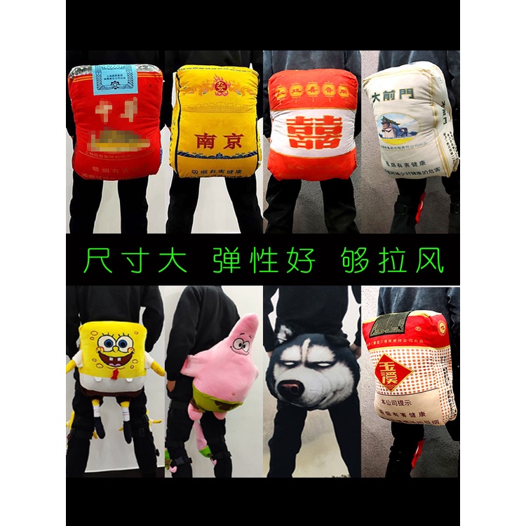 Đệm Bảo Vệ Đầu Gối Chống Sốc Hình Búp Bê Hoạt Hình Vui Nhộn Sáng Tạo