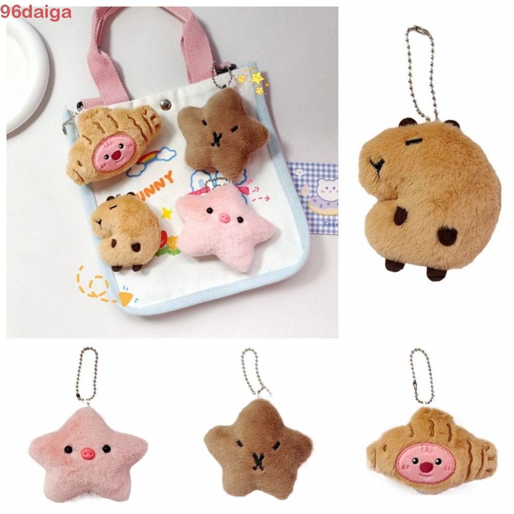 Daiga Móc Khóa Hình Heo Nhồi Bông Đáng Yêu