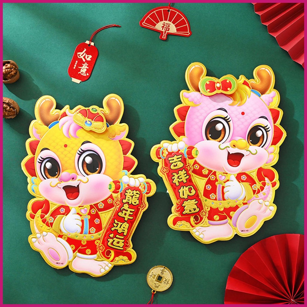 Miếng Dán Cửa Truyền Thống Trung Hoa Hình Rồng Năm Mới