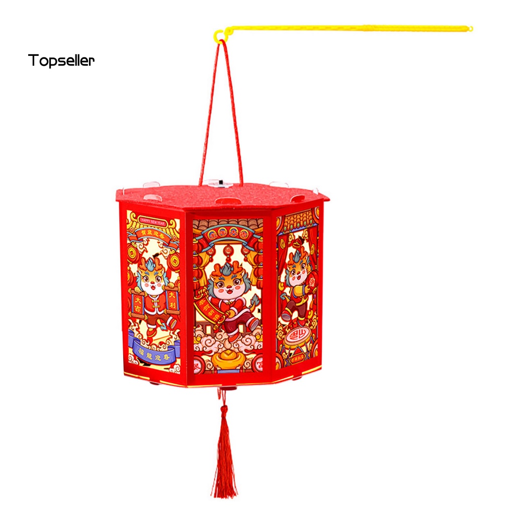 Áo * Lồng Đèn Đỏ Cầm Tay Thủ Công Phát Sáng Phong Cách Năm Mới Ấn Tượng Trang Trí Năm Mới