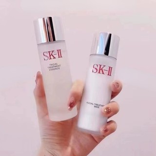 Sk-ii / skii / sk2 Bộ Sản Phẩm Chăm Sóc Da Mặt Tái Tạo Nước Dưỡng Ẩm Loại Nhỏ Và Vừa