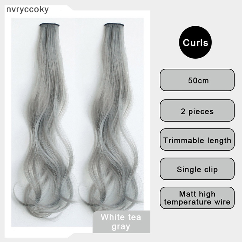 Bộ 1 / 2 Kẹp Tóc Giả Xoăn Dài Vô Hình Tiện Dụng