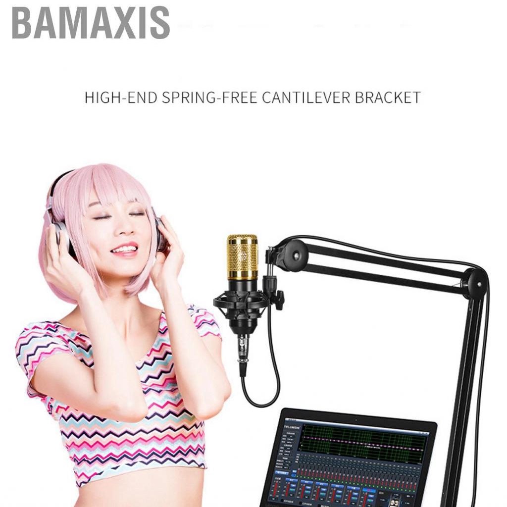 Bamaxis Microphone Boom Arm Mic Stand Springless Cantilever Bracket Condenser Live Recording Desktop