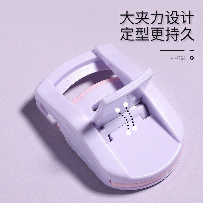 Dụng Cụ Uốn Cong Lông Mi Lâu Trôi Cho Người Mới Bắt Đầu