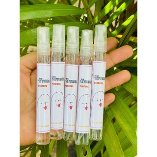 (Bán buôn-chuyên sỉ) Nước Hoa Mã Mới 10ml