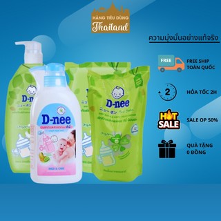 Nước xúc bình sữa Dnee, rửa bình sữa Dnee 600/550/500ML- Hàng thái . !. !