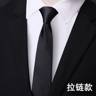 Cà Vạt Có Khóa Kéo Phong Cách Hàn Quốc Thời Trang Cho Nam Nữ