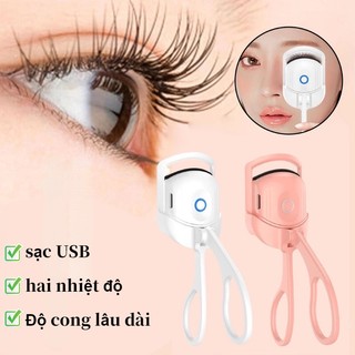 Máy uốn mi bằng nhiệt điện thông minh Máy uốn mi bằng điện Máy uốn mi tự nhiên nhỏ gọn và tiện lợi