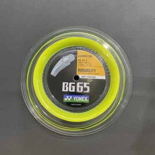 Cuộn Cước Dây Đan Vợt YONEX BG65 L1 (10m)