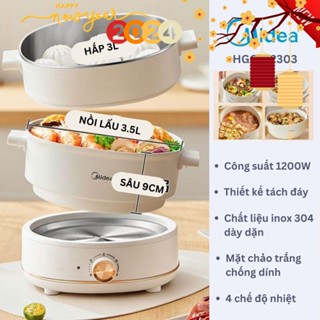 MIDEA - Nồi lẩu kèm hấp tách đáy đa chức năng HGC232303W, xào, chiên, hầm, chất liệu dày dặn, chống dính vân đá cao cấp