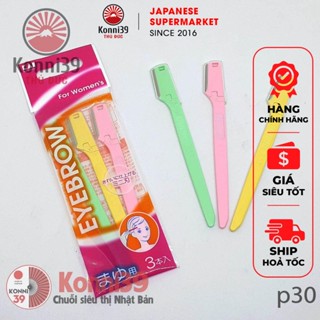 DAO CẠO LÔNG MÀY KAI (SET 3 CÁI) - DAO TỈA CHÂN MÀY