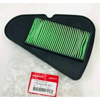 Lọc gió Scoopy mã 17210-K16-900
