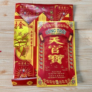 Bộ Giấy Cúng Thần Thiên (Ông trời), Cúng Vía Trời Vía Ngọc Hoàng Mùng 9