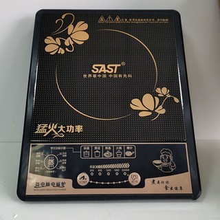 Bếp từ - bếp từ đơn -bếp từ sast -cảm ứng- bếp từ - công suất 2200w - bảo hành 12 tháng