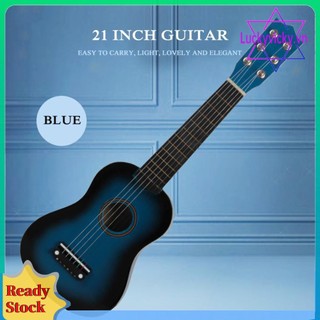 Đồ chơi đàn ghita 6 dây mini 21 inch cho bé mới bắt đầu